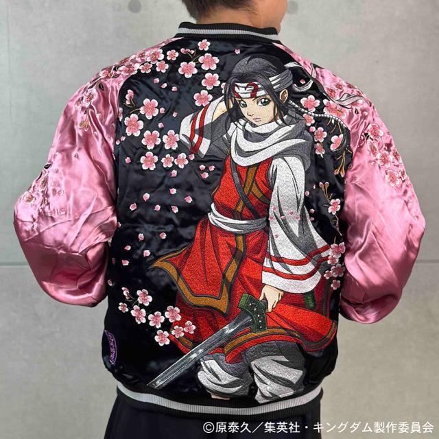 絡繰魂 × キングダム コラボ 飛信隊副将 羌カイリバーシブルスカジャン スカジャン 244015 エイ政 楊端和 王騎 羌カイ 信 桓騎の通販は