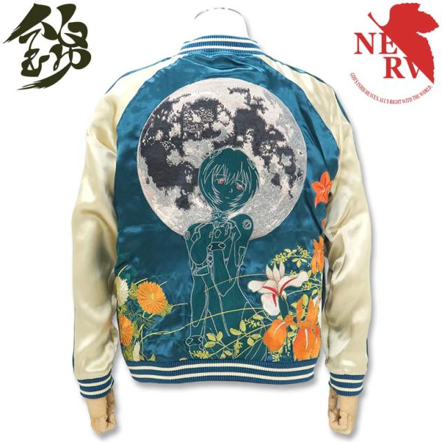 エヴァンゲリオン×錦 nishiki】スカジャン レーヨン 初号機 カラー©︎