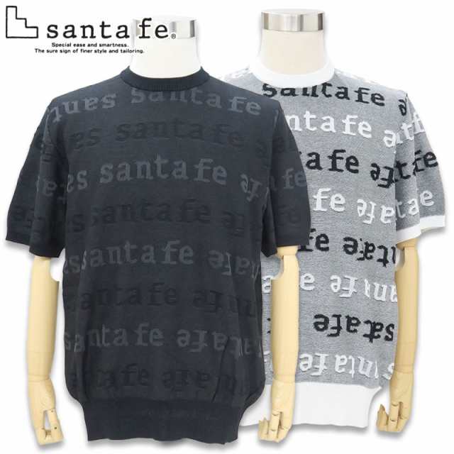 サンタフェ ロゴ 半袖サマーセーター 15801 15851 LL 3L santafe