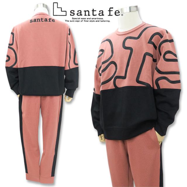 美品✨ santafe トレーナー ジョガーパンツ セットアップ ビッグロゴ L 楽天市場】サンタフェ 定番バックアップリケ パーカー スエット