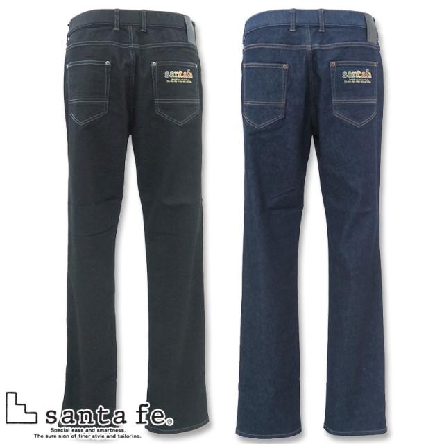 サンタフェ  ストレス デニム パンツ 61402 46 48 50 52 54 santafe ブラック インディゴ メンズ の通販は