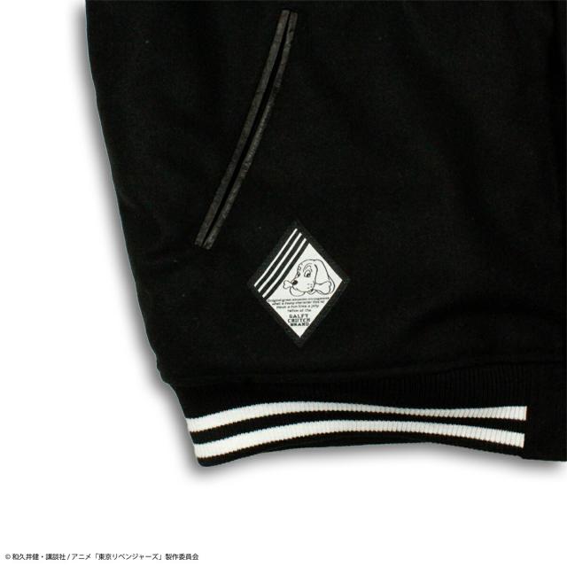 ガルフィー スタジャン 東京リベンジャーズ コラボ 千冬 GALFY 123061 黒 タケミっち マイキー ドラケン 三ツ谷 東京卍會 我流不威 ガルフィ BANDAI バンダイの通販は