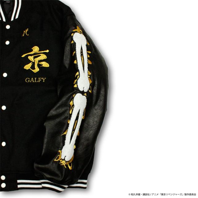 ガルフィー スタジャン 東京リベンジャーズ コラボ 千冬 GALFY 123061 黒 タケミっち マイキー ドラケン 三ツ谷 東京卍會 我流不威 ガルフィ BANDAI バンダイの通販は