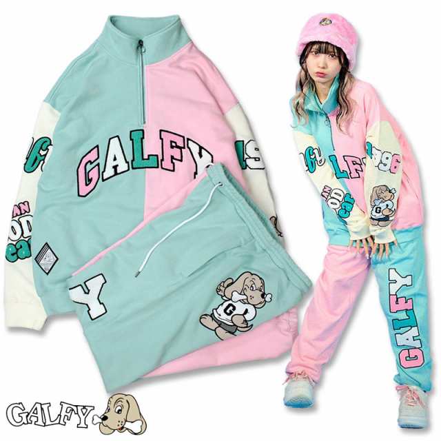 GALFY (ガルフィー) クレイジーわんわん大学 SET UP GREEN×BLUE