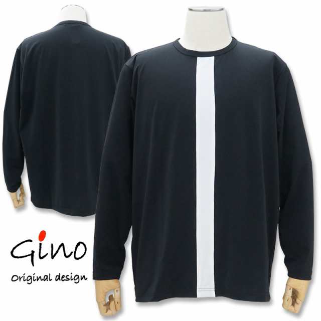 ジーノ 長袖Tシャツ 31-1502-02N gino 黒 05 50 LL ストレッチ