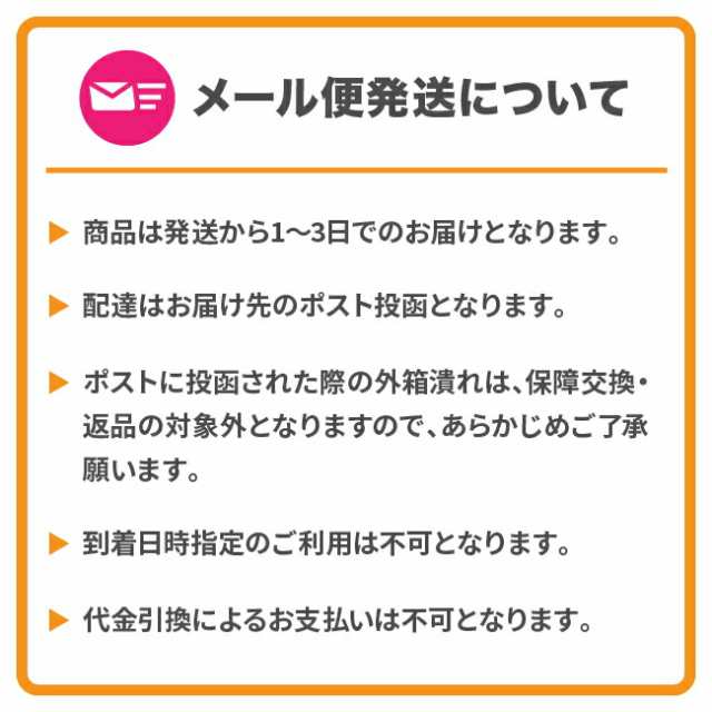 バイオフィニティ 乱視用 8箱セット ( 2週間使い捨て コンタクトレンズ