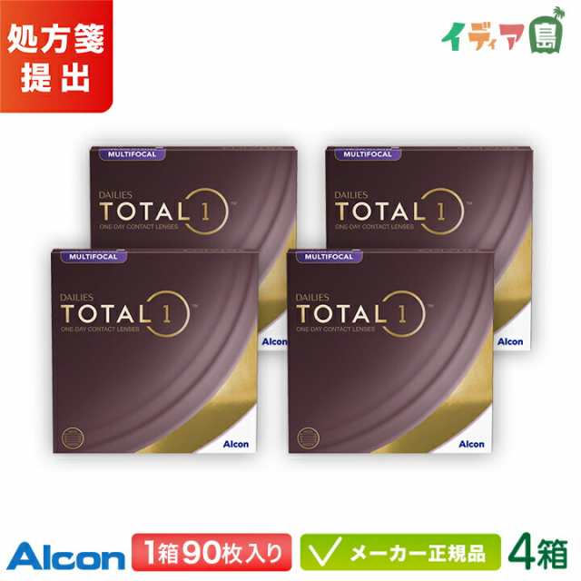 デイリーズ トータルワン マルチフォーカル 90枚入り 4箱セット (Alcon