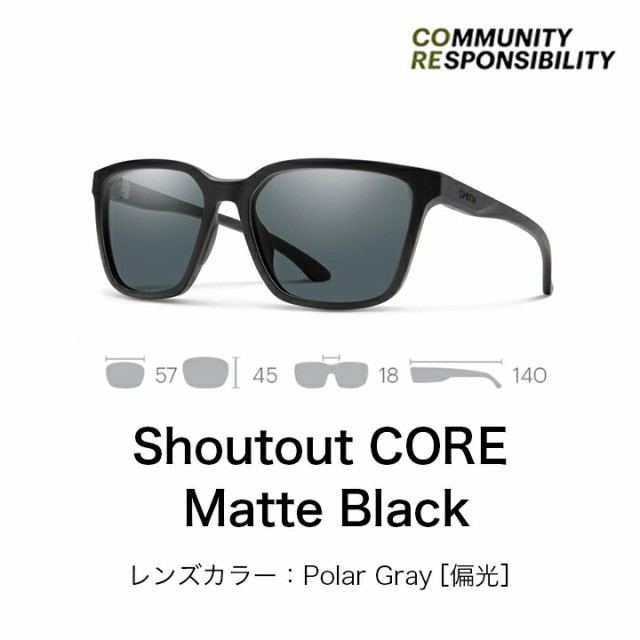 Shoutout CORE スミス サングラス (Life Style SMITH 偏光 シャウト