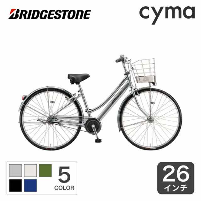 新品セール・送料無料 自転車 シティサイクル BRIDGESTONE