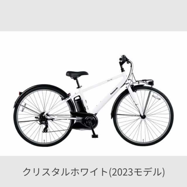 爆速変更Panasonicベロスター(2019)12Ah(700C)電動自転車 - 埼玉県の自転車