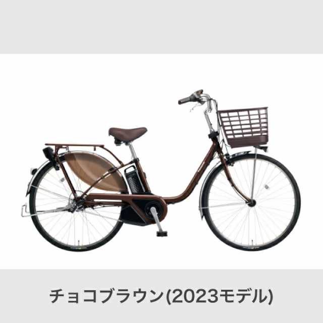 電動自転車 Panasonic(パナソニック) ビビ・EX 24インチ 2023年モデル