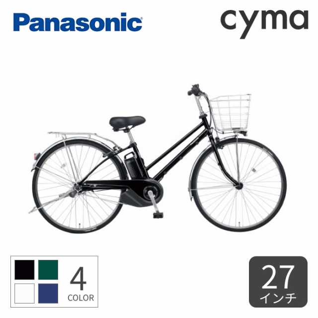 爆速変更PanasonicティモDX(２０２２年)１６Ah(５速)電動自転車 - 自転車