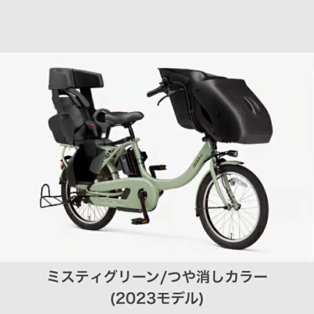 ➇ 5226子供乗せ電動アシスト自転車ヤマハ3人乗り対応20インチ 