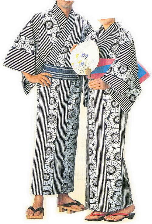 ゆかた　仕立上浴衣　白地紺　傘　男物・女物杉２３４１「舞台・ステージ　衣裳」盆踊り・お稽古・イベントにも最適！