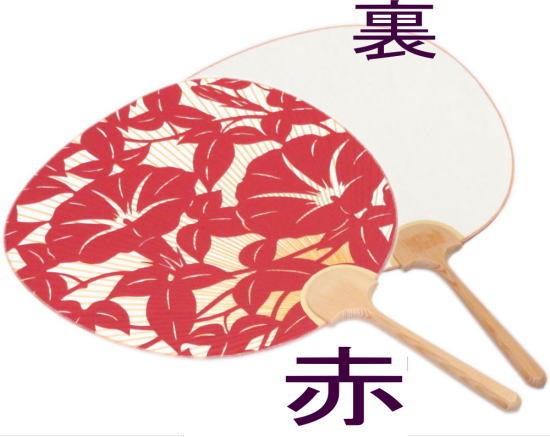 ＜夕顔＞大型透かし団扇 片面透かし　２８ｃｍ【京うちわ】【団扇】【うちわ】踊りうちわ　都うちわ　扇うちわ