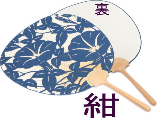 ＜夕顔＞大型透かし団扇 片面透かし　２８ｃｍ【京うちわ】【団扇】【うちわ】踊りうちわ　都うちわ　扇うちわ