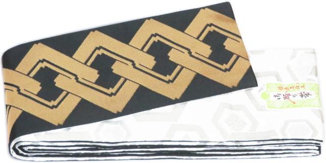 三寸帯　金襴帯　黒地金吉原つなぎ　白地銀亀甲紋　両面　日本製 男物 男帯　３寸帯　リバーブル