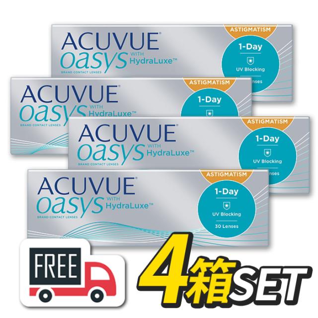 ワンデーアキュビューオアシス 乱視用 4箱（1箱30枚入）トーリック コンタクトレンズ 1日使い捨て ジョンソン エンド ジョンソン 送料無料 ポスト便