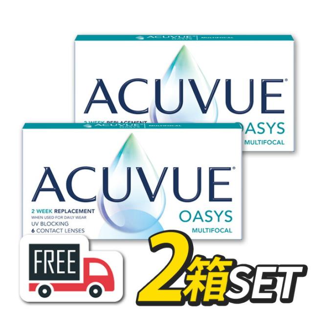 アキュビューオアシス マルチフォーカル 2箱セット（1箱6枚入）遠近両用 コンタクトレンズ 2週間使い捨て ジョンソン エンド ジョンソン 送料無料 ポスト便の通販は