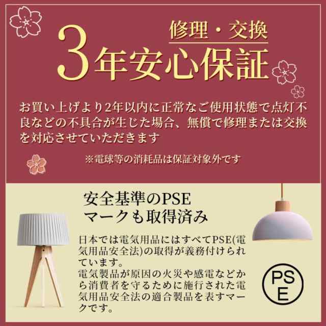 LEDシーリングライト 6畳27W 昼光色 電球色 13段階調光調色