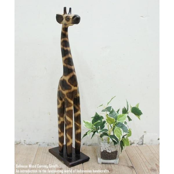 キリンのオブジェ NA 40cm きりんさん 木彫りの置物 動物 キリンのオブジェ NA 40cm きりんさん 木彫りの置物 動物