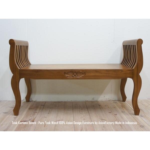 チーク無垢材カルトノベンチNA ナチュラルブラウン アジアン家具 猫足スツール 猫脚 木製椅子 天然木イス モダンアジアン 完成品の通販は