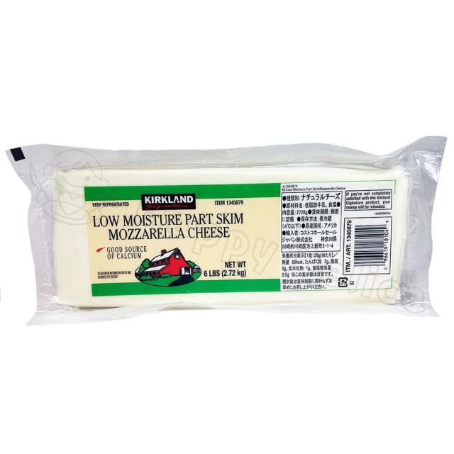 カークランドシグネチャー モッツァレラローフ 2.72kg チーズ 冷蔵 Mozzarella Cheese 【Costco コストコ】の通販
