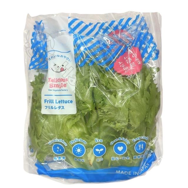 1の通販は 9,999円