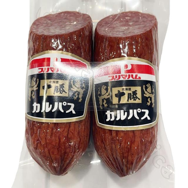 100円ずつ毎日値下げ!!!早い者勝ちSALE!!【都市ガス】 店舗良い 61moXx4+EkS._AC_UY900_.jpg 事務机・学習机 - 事務机