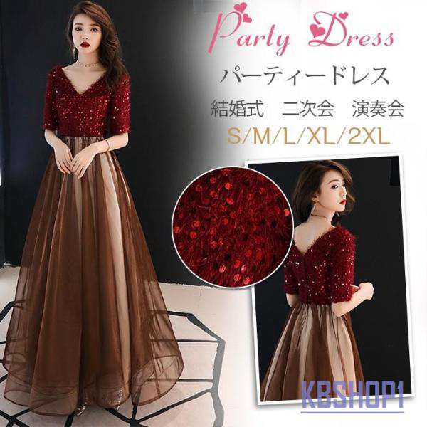 新品】韓国 キャバドレス セクシー キラキラ ベロア パーティー