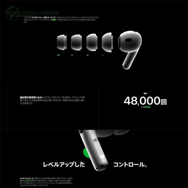 新品 AirPods Pro エアポッズ MLWK3J/A 第1世代 2021年モデル Apple アップル 国内正規品 純正 Bluetooth  ノイズキャンセリング