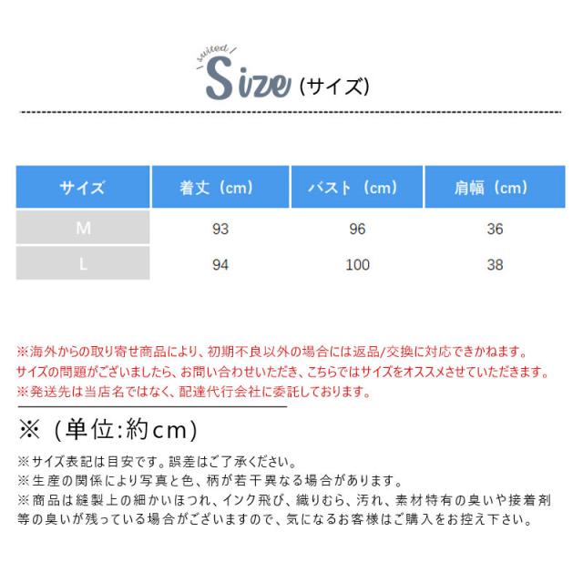 【~6/30まで 2倍尖んがり+押さえる引き換え証】 編み物衣装 レディース 秋冬 膝丈 長袖 プルオーバー 衣装 上着 トップス 労働者の一団のど頚 重ね着 あったかい か細い フェイクレイヤード 重ね着