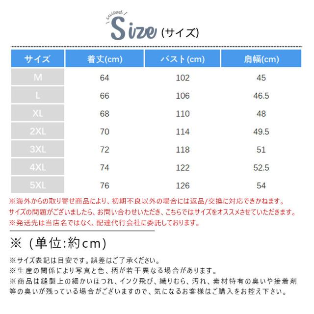 【タイムセール、10倍ポイント】 中綿入り 中綿ジャケット メンズ ジャケット コート 中綿コート フード付き 前開き ダウン入り 防寒着 冬 ブルゾン 厚手 防風 撥水 ショート アウトドアの通販は 【タイムセール、10倍ポイント】 中綿入り 中綿ジャケット メンズ ジャケット コート 中綿コート フード付き 前開き ダウン入り 防寒着 冬 ブルゾン 厚手 防風 撥水 ショート アウトドアの通販は