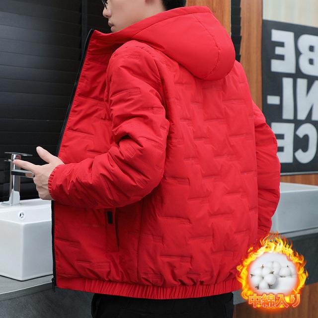 【タイムセール、10倍ポイント】 中綿入り 中綿ジャケット メンズ ジャケット コート 中綿コート フード付き 前開き ダウン入り 防寒着 冬 ブルゾン 厚手 防風 撥水 ショート アウトドアの通販は 【タイムセール、10倍ポイント】 中綿入り 中綿ジャケット メンズ ジャケット コート 中綿コート フード付き 前開き ダウン入り 防寒着 冬 ブルゾン 厚手 防風 撥水 ショート アウトドアの通販は