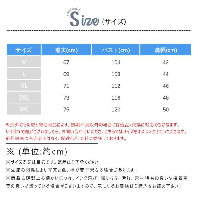 カーディガン メンズ ニットジャケット ブルゾン ジャケット セーター アウター 長袖 無地 春秋冬 前開き ユニセックス 厚手 トップス カジュアル