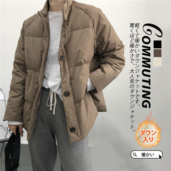 【水曜日まで！10％クーポン配布中】 ダウンジャケット レディース 冬服 ショート丈 ボタンダウン 無地 秋冬 ダウンコート ゆったり 暖かい 保温 防寒 羽織り 軽量 キルティングダウン パーカー