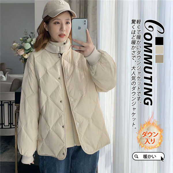 【水曜日まで！10％クーポン配布中】 ダウンジャケット レディース 冬服 ショート丈 立ち襟 ボタンダウン 無地 秋冬 ダウンコート ゆったり 暖かい 保温 防寒 羽織り 軽量 キルティングダウン