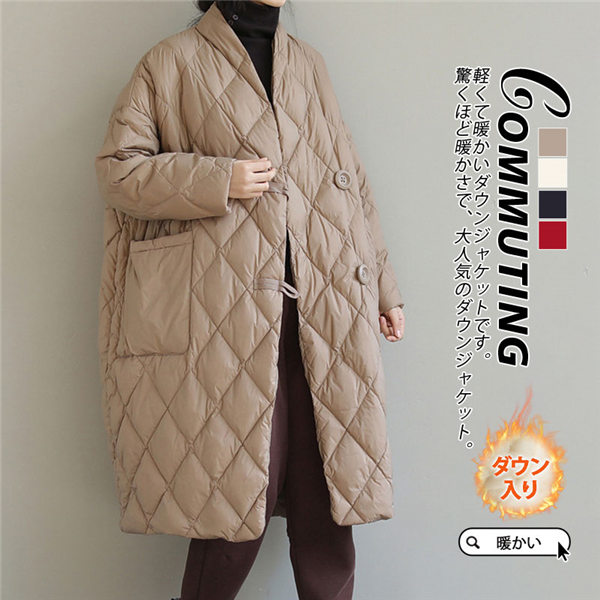 【タイムセール、10倍ポイント】 ダウンコートレディース 冬服 ロング丈 立ち襟 ボタンダウン 無地 秋冬 ダウンジャケット 厚手 膝丈 ゆったり 暖かい 保温 防寒 羽織り アウター 軽量の通販は 8,180円