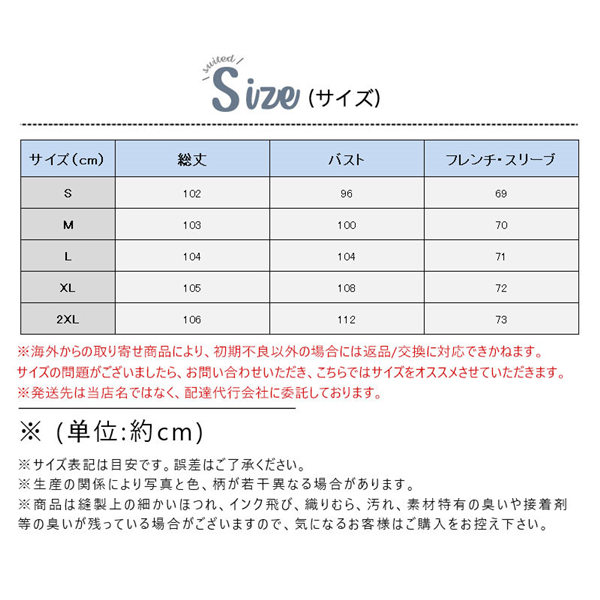 チェスターコート レディース 冬服 ラシャコート ロングコート ダッフルコート トグルボタン トレンチコート 折襟 カジュアル アウター 秋服 春秋 細身 通勤 チェスターコート