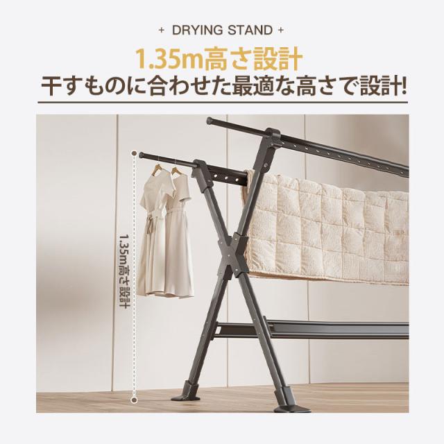 【~6/13まで 10倍ポイント+限定クーポン】 物干しスタンド 屋外 屋内 ベランダ物干し 折りたたみ 風に強い 物干し台 伸縮 室内物干し 錆びない 靴トレイ付き 竿 布団 シ_7