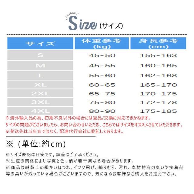 【~5/6まで P10倍+限定クーポン】 スーツ メンズ ビジネススーツ スリム 秋冬 春夏 40代 30代 50代 20代 セットアップ 上下洗える ストレッチ素材 紳士 結婚式 卒業式 10倍ポイント 送料無料_2
