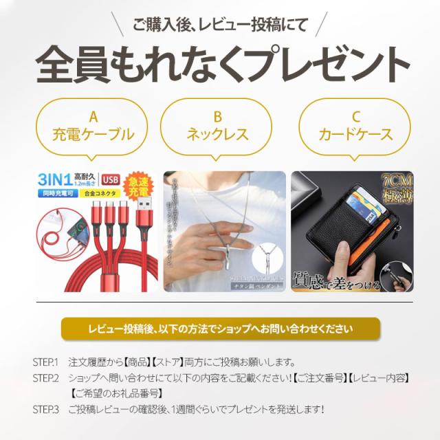 【~6/3まで 10％値引き+限定クーポン】 ドライブレコーダー 前後2カメラ 直接配線コードセット 2160P 4K アプリ連携 衝撃録画 駐車監視 連続駐車監視 同時録画_16