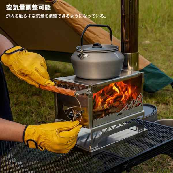 Amazon.co.jp: 『新登場』オーブン搭載 薪ストーブ Bigger Fire
