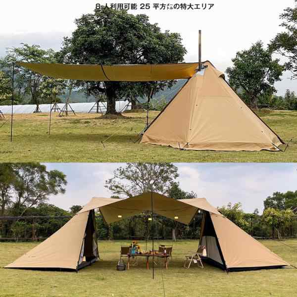 ご注文後取り寄せ販売】3fulgear Lanshan Plus hot tent パップテント シェルターテント 軍幕テント 大型テント  タープテント ファミリーテント 薪ストープ テント 撥水 通気 遮光の通販はau PAY マーケット - BESTONE | au PAY  マーケット－通販サイト