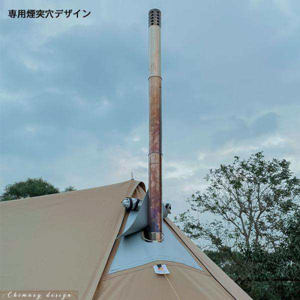 ご注文後取り寄せ販売】3fulgear Lanshan Plus hot tent パップテント シェルターテント 軍幕テント 大型テント  タープテント ファミリーテント 薪ストープ テント 撥水 通気 遮光の通販はau PAY マーケット - BESTONE | au PAY  マーケット－通販サイト