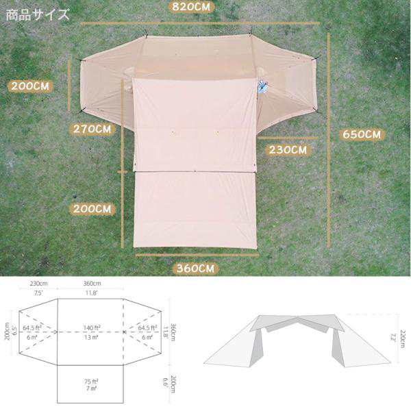 ご注文後取り寄せ販売】3fulgear Lanshan Plus hot tent パップテント シェルターテント 軍幕テント 大型テント  タープテント ファミリーテント 薪ストープ テント 撥水 通気 遮光の通販はau PAY マーケット - BESTONE | au PAY  マーケット－通販サイト