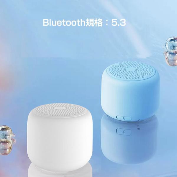 2023新型 Bluetooth スピーカー Bluetooth5.3 IPX7 防水 風呂