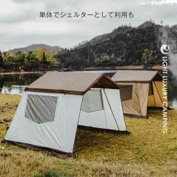 Mountainhiker アウトドア キャンプ テント ロッジ型テント ロッジ