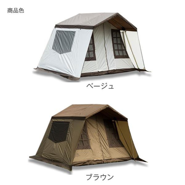 Mountainhiker アウトドア キャンプ テント ロッジ型テント ロッジタイプ ロッジシェルター 屋型テント キャンプテント 4シーズン  の通販はau PAY マーケット - BESTONE | au PAY マーケット－通販サイト