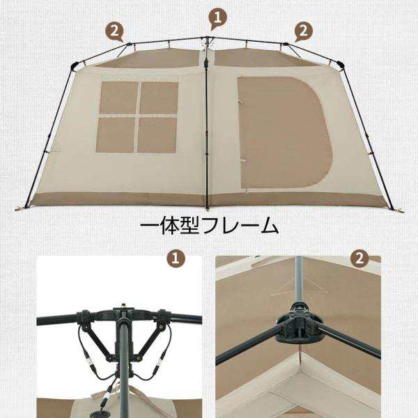 大型 ワンタッチテント 4~6人用 ロッジ型テント 小部屋テント パーク 